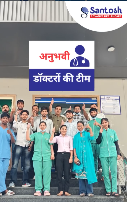 Sanotsh Advanced Healthcare